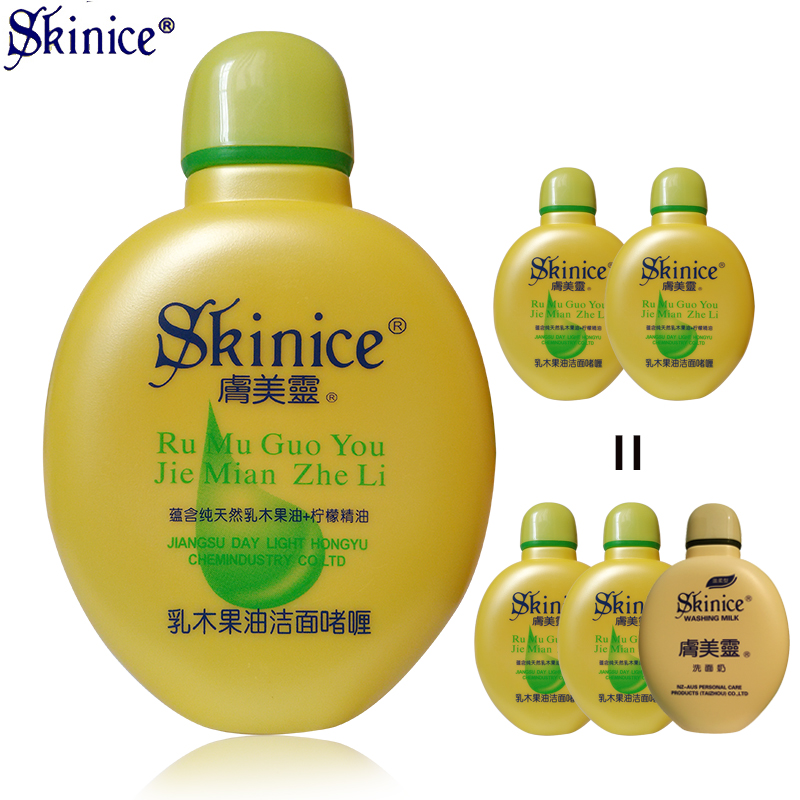 2送1肤美灵 乳木果油洁面啫哩190g泡沫型洗面奶 控油抑螨清洁毛孔