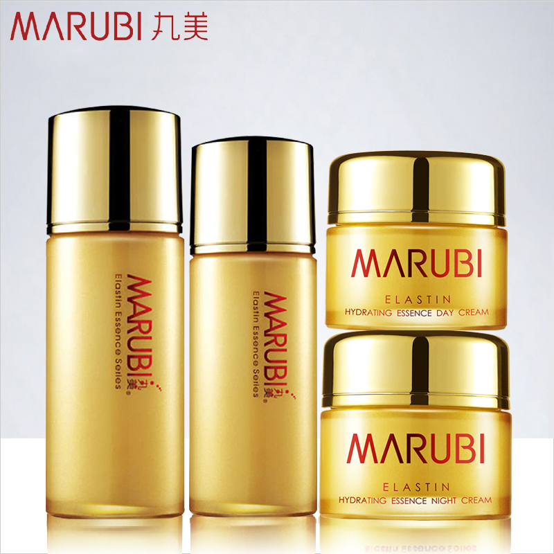丸美套盒 弹力蛋白组合（保养液+日霜+晚霜+弹力蛋白乳液）