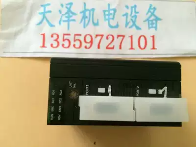 Omron OMRON SCU21-V1