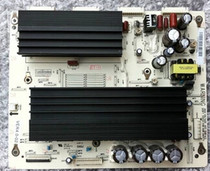 PHT50M15 Original plasma Y plate JUQ7 820 00041630