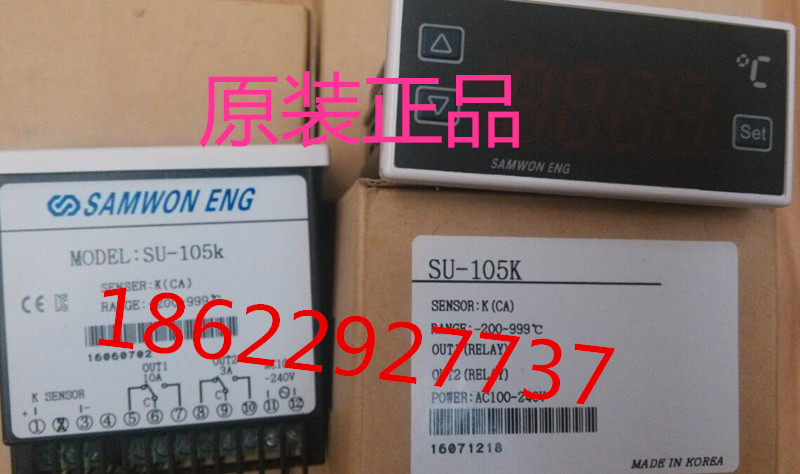 South Korea SAMWON ENG original fit temperature SU-105K SU-105K SU-105KRR SU-105PT SU-105PT