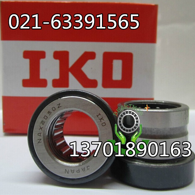 Japanese original imported bearing IKO composite needle bearing NAX2030Z composite thrust needle roller bearing