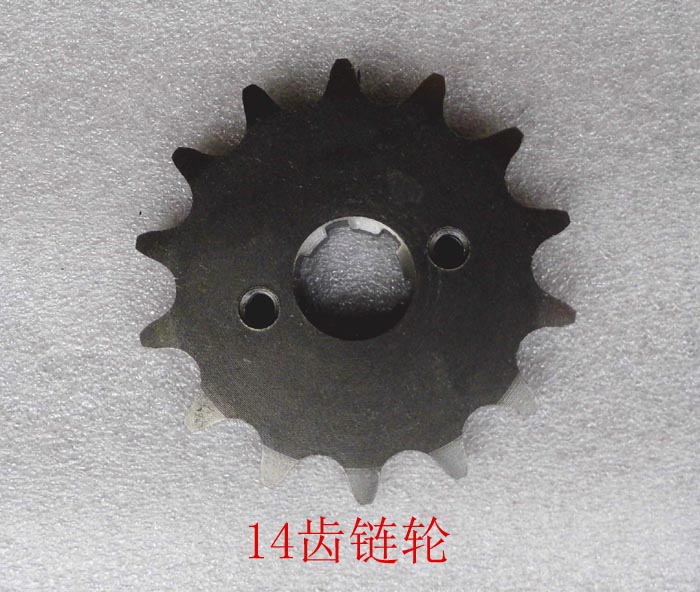 Earth Eagle King Sprocket DD250G-2 250G-2N DD250E-5 DD350E-5 Gear 530 Xiaofei