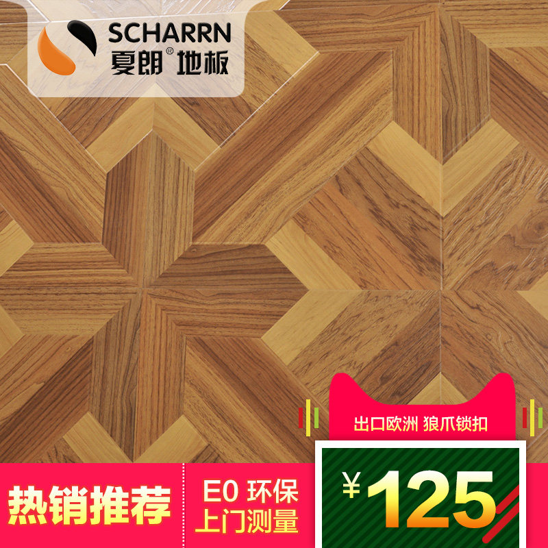 ����ǿ�����ϵذ���������ƴ����ľɫ