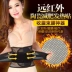 Sản phẩm mới cung cấp đặc biệt sau sinh bụng bụng vành đai giảm eo bụng corset đai sưởi đai vành đai thắt lưng nhựa eo nữ