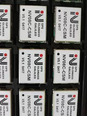 NV08C-CSM GPS GLONASS Module V5 1