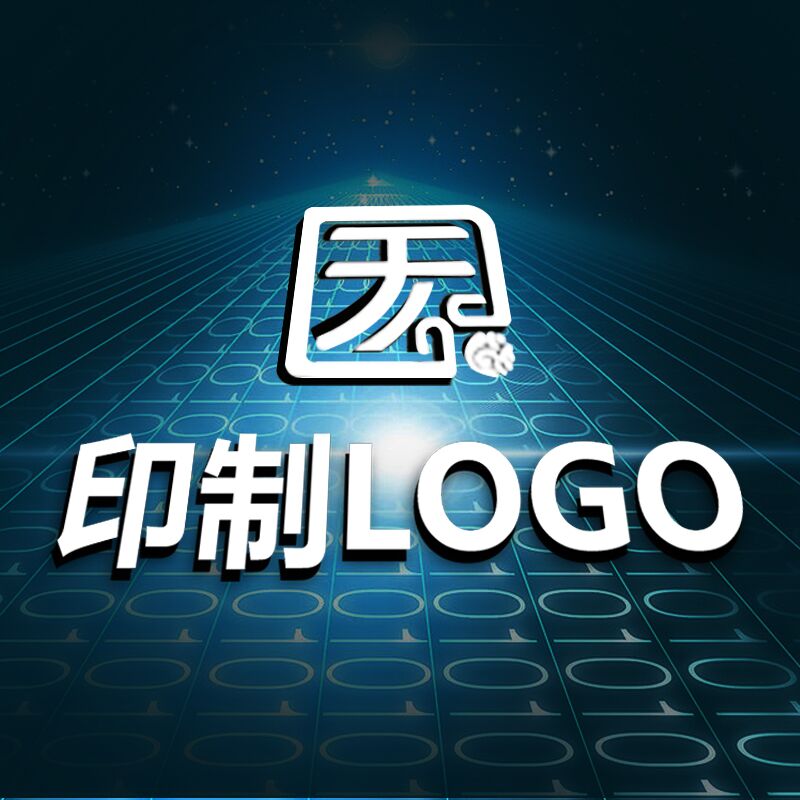 һӡLOGO