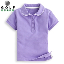 2021 new golf children's clothing for girls summer golf ball children's clothing for girls t-shirt for girls sports polo shirt