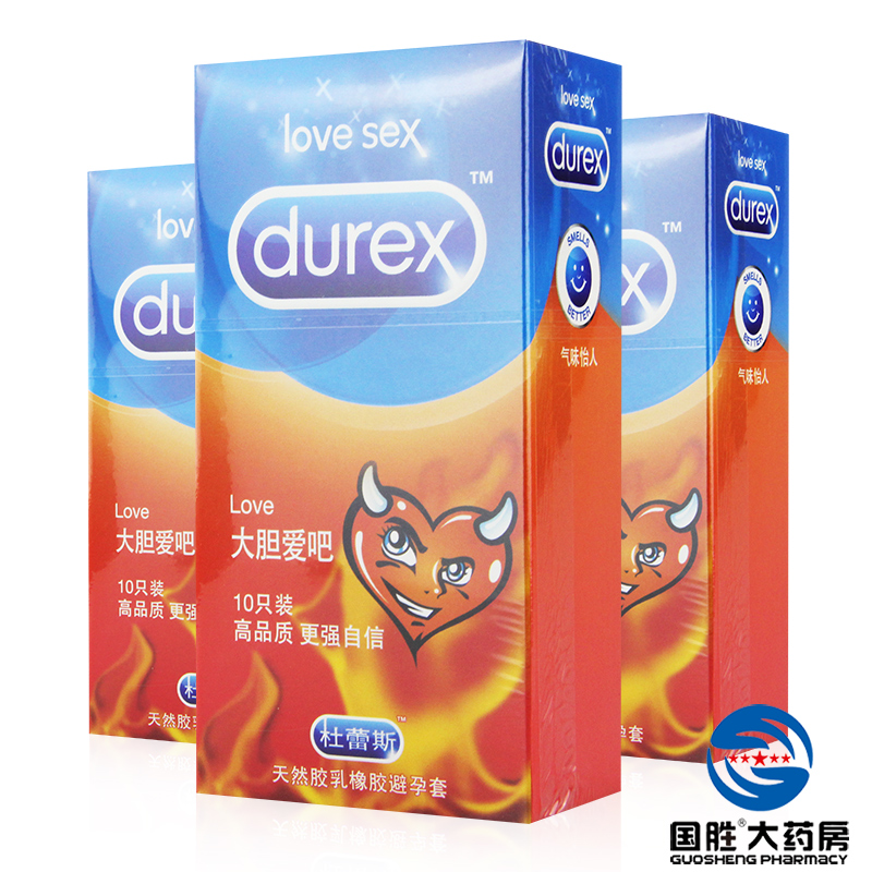 杜蕾斯 Love大胆爱吧系列避孕套10只装 天然胶乳橡胶安全套