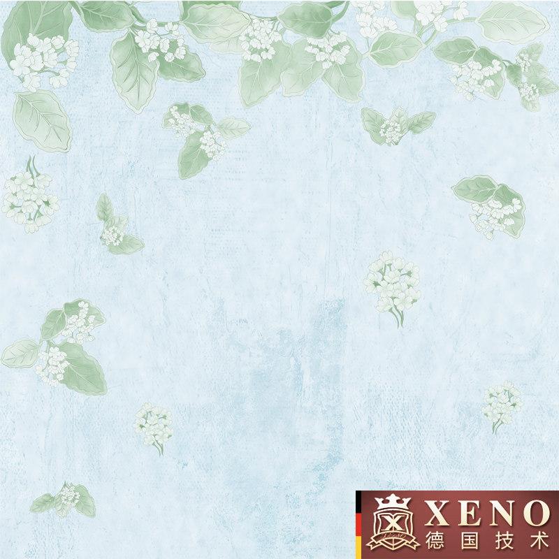 ��ŵ��԰ǽֽBH523-N