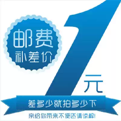 Zhengtai Electric Low voltage electrical appliances Electrical accessories Electrical accessories Make up the difference hyperlink