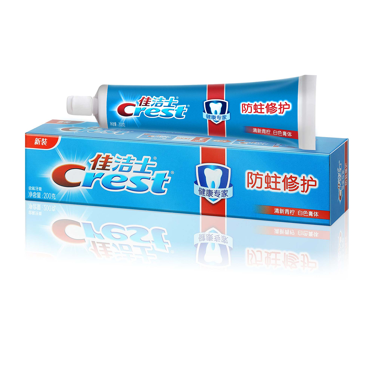 宝洁 Crest佳洁士防蛀修护(清新青柠香型)牙膏  固齿 正品