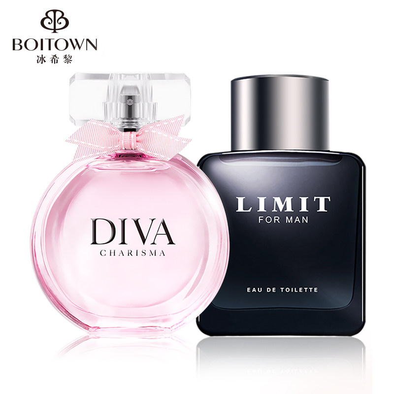 men and women perfume set