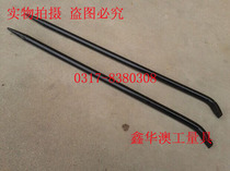 25 25 * 1000mm steel six-edged crowbar with flat crowbar and a six-edged crowbar of the six-edged crowbar