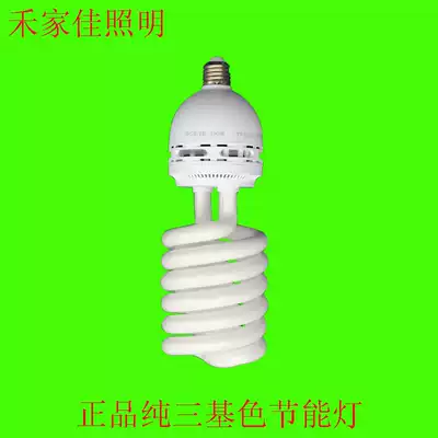Hejiajia Lighting semi-spiral 24W35W45W65W85W86W105WE27 positive white light energy-saving light bulb