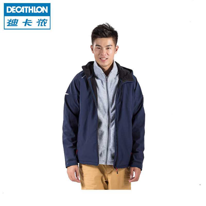 迪卡侬户外抓绒衣男款外套加厚保暖摇粒绒软壳冲锋衣连帽TRIBORD