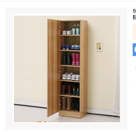 ���Ƹ��Լ�ִ�����Ь�������Ь��k005