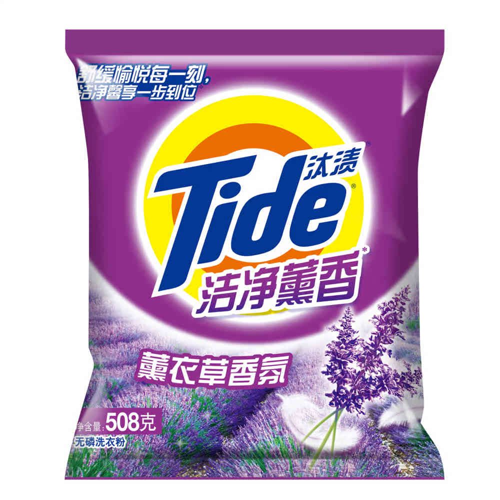 汰渍洁净薰香薰衣草香氛洗衣粉508克