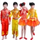 Trống trẻ em biểu diễn trang phục lễ hội phong cách Trung Quốc Trẻ em tạp dề eo trống nam và nữ đèn lồng nhảy múa quần áo biểu diễn Yangko