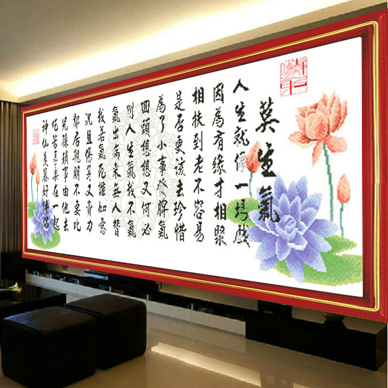 ��߹ʮ����M8133