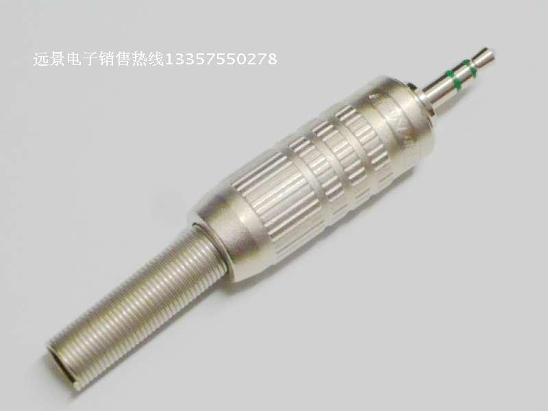 CANARE F-12 small three-core plug 3 5 headphone plug Canon resistant F12 stereo TRS plug