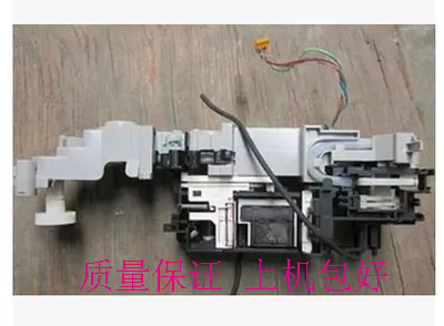 Canon IX6580 IX6580 IP4880 IP4980 IP4980 unit ink pump waste ink warehouse