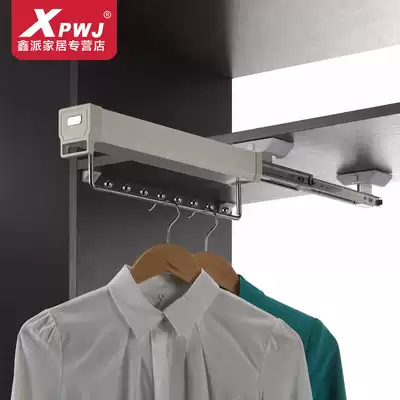 Omogina series brand wardrobe hardware top-mounted pull-out hanger Cloakroom accessories Hanging rod