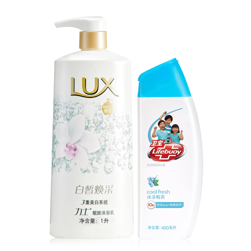力士沐浴露乳液 白皙焕采1L+卫宝冰凉畅爽400ml套装正品多省包邮