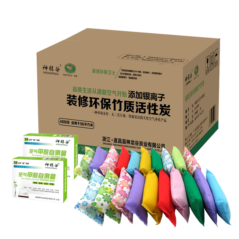 粉丝福利购优惠券15元