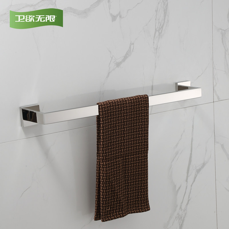 ��������ë���ܵ���71503