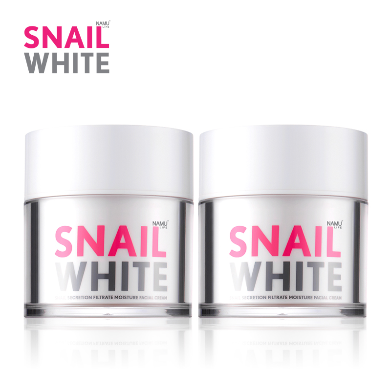 【黑五】NAMU LIFE泰国SNAIL WHITE白蜗牛抗皱保湿修复面霜30ml*2