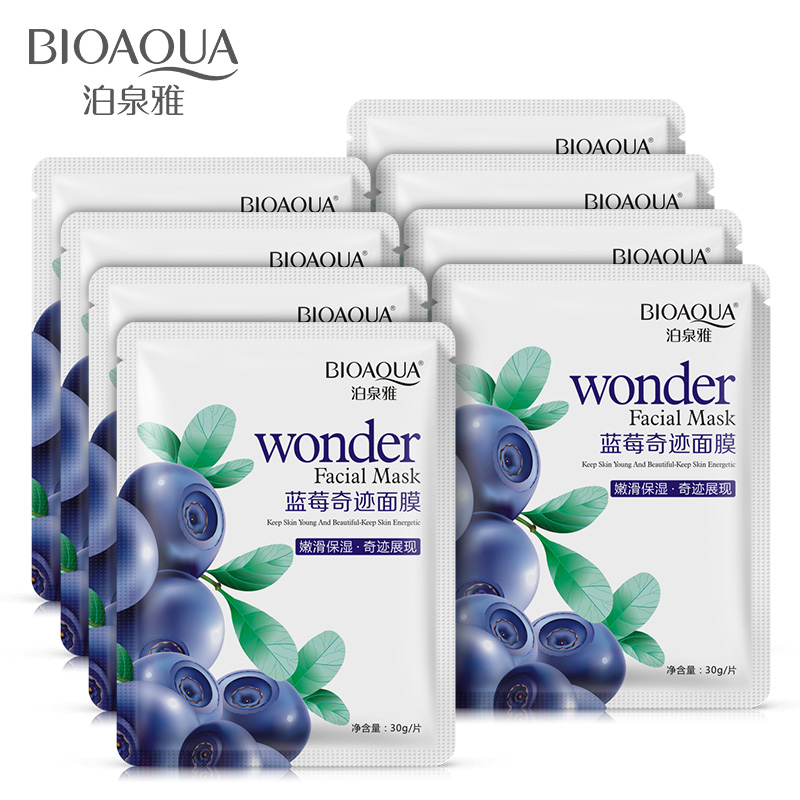 泊泉雅蓝莓奇迹嫩滑面贴膜8片秋冬补水保湿控油去痘化妆品