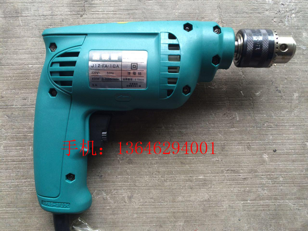 Snapping up Shengdeli DZ1002 DZ1003 DZ6B DZ13A electric drill speed regulating positive and negative electric drill