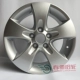 14 inch 15 inch 16 inch 14 Volkswagen Skoda Jingrui Xinrui Haorui Bora hợp kim nhôm vành bánh xe tuổi - Rim