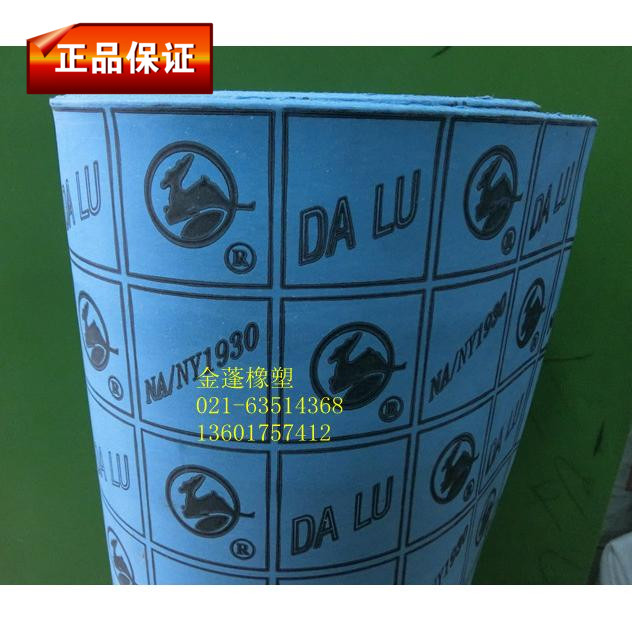 Non asbestos - free asbestos - free aramid mat blue width 130 cm x - length 150 cm thickness 3 mm