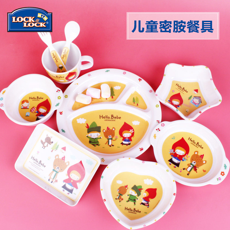 �ֿ��ֿ۶�ͯ�ܰ��;��ܰ��;�