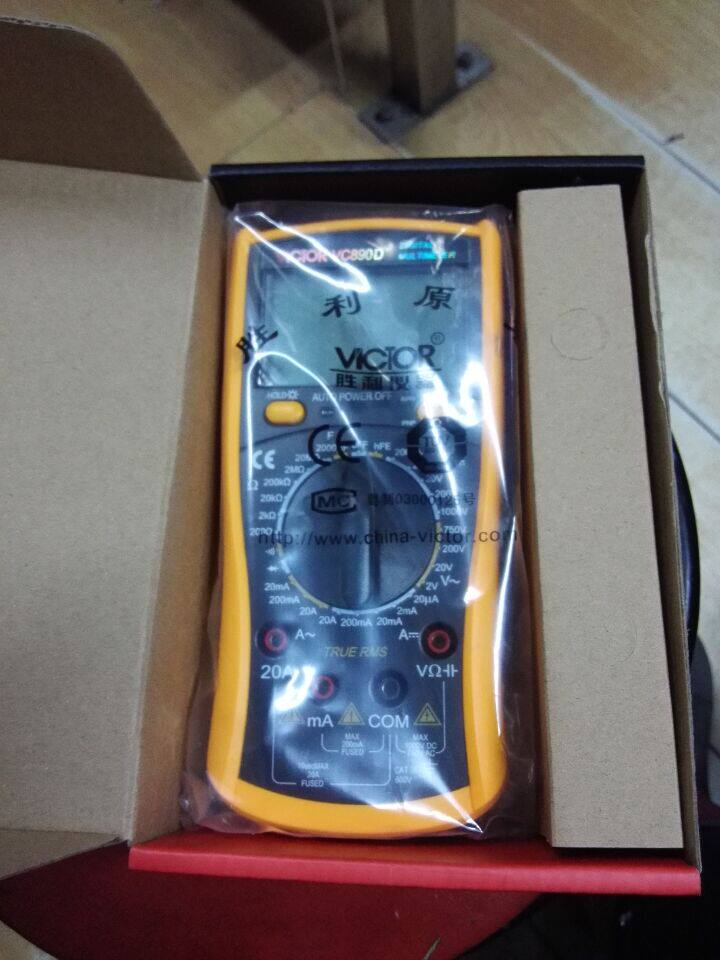 Original cargo winning table VC890C Full - function overload protection