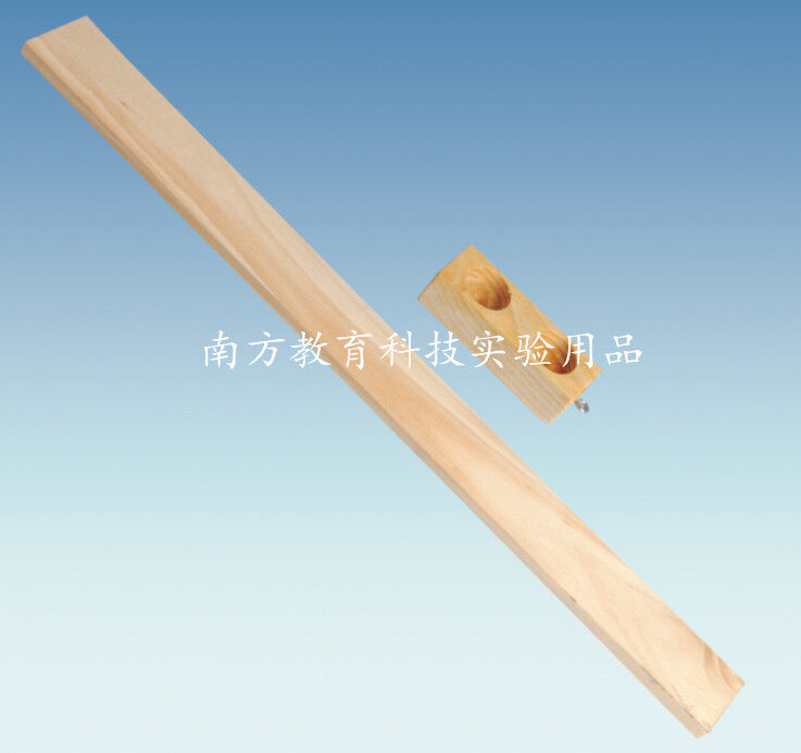 21005摩擦计 木质 物理力学实验器材 科学探究 教学仪器 正品专卖