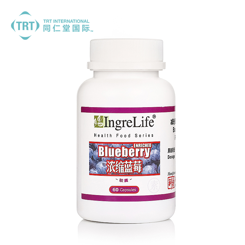 IngreLife 新加坡原装进口葡萄籽精华素胶囊 抗氧化美容养颜