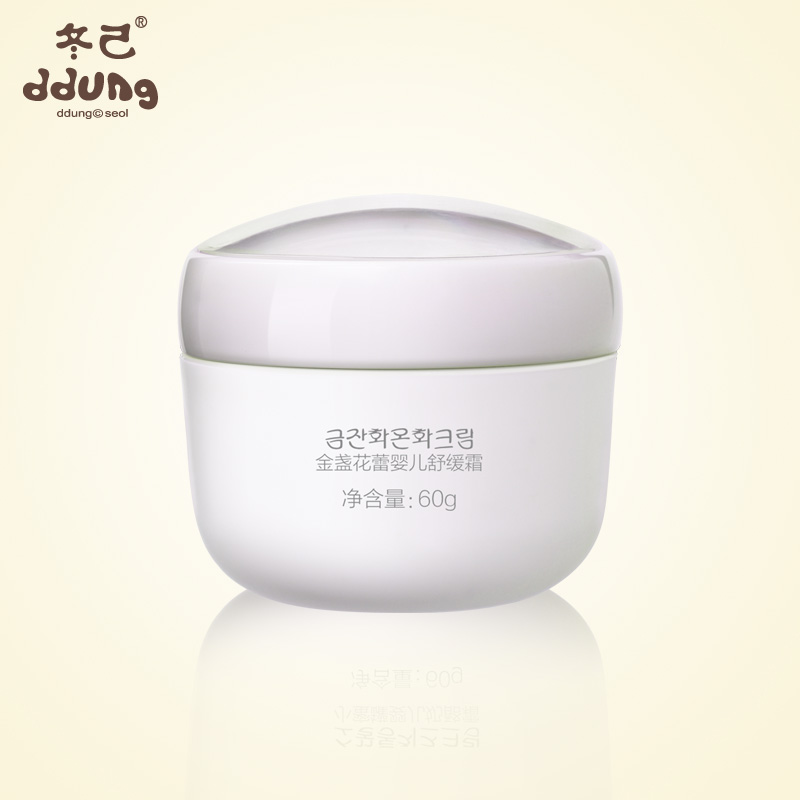 韩国冬己 宝宝金盏花面霜60g 婴儿专用保湿面霜 滋润防红苹果脸