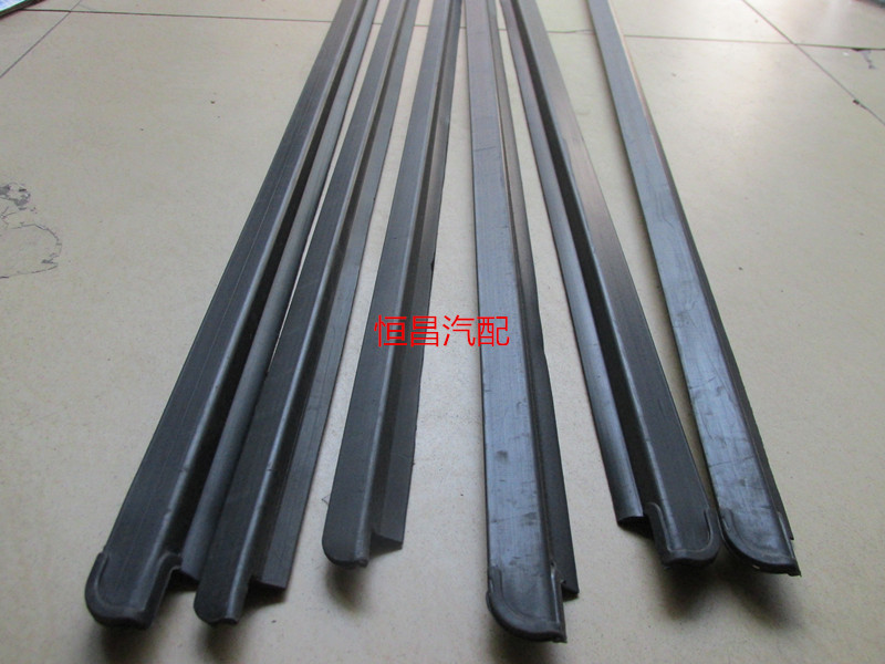 Wengling Ronghong 6407 car window press door glass outer pressure bar glory waterproof sealing bar