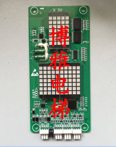 Hangzhou Shunda Elevator Outer Display Panel SFTC-HCB-R1-HZSD ZY-HCB-R1