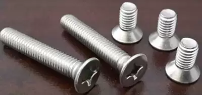 M2*4-20 flat head machine tooth small screw GB819-76 rose wire diameter 2mm galvanized cross countersunk head screw