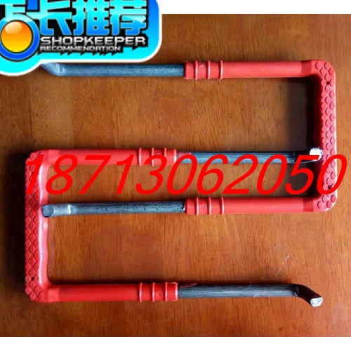 Plastic-steel climbing ladder inspection well plastic-steel climbing ladder sewage well tread 14mm * 150 * 280