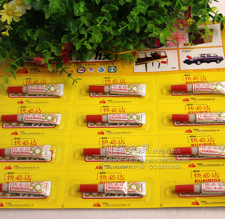 Fast Must Reach 502 Glue Glue Strong Glue Water