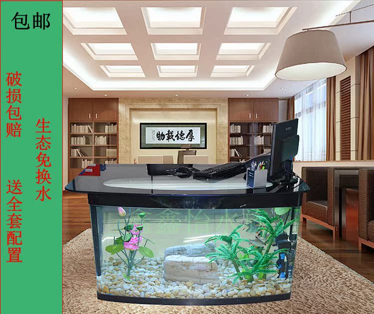Deluxe fish tank desk ecological change - free water 1 38 m size can be made