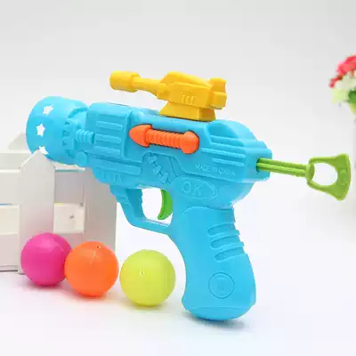 New fun elastic table tennis gun safety game gun Children's shooting toy boy playing ball gun gift