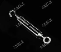 304 stainless steel open body turnbuckle screw M14 wire rope tensioner OC type tension adjuster 14mm