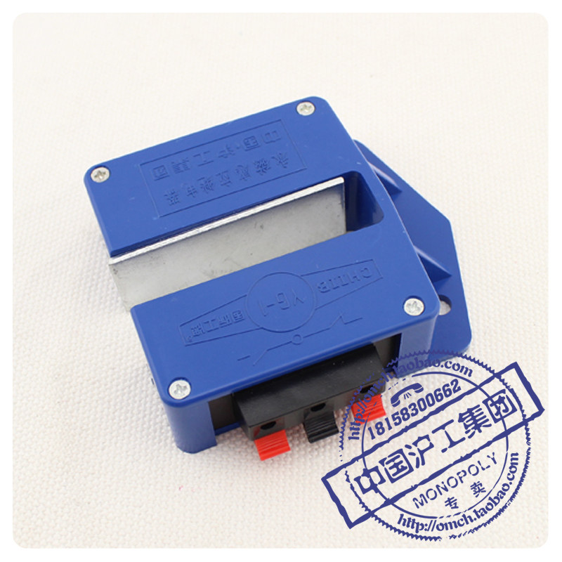 (Manufacturer Direct Sales) China Shanghai Works Set YG-1 permanent magnet sensor relay elevator induction switch