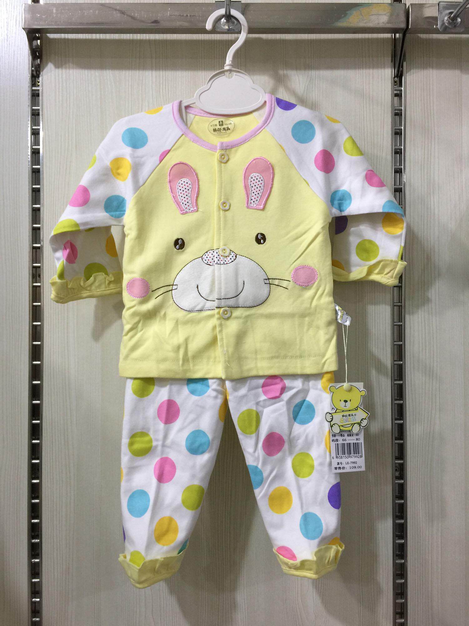 Bangpabile girl children's spring and autumn outing suit double-sided double-layer cotton dotted rabbit open chest set 7992